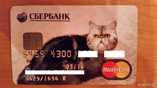 Дизайнерская карта Сбербанка