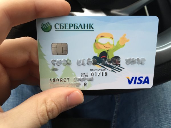 Карта Сбербанка