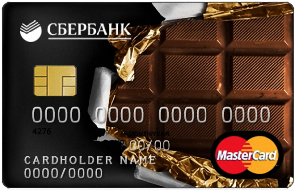 Красивые банковские карты