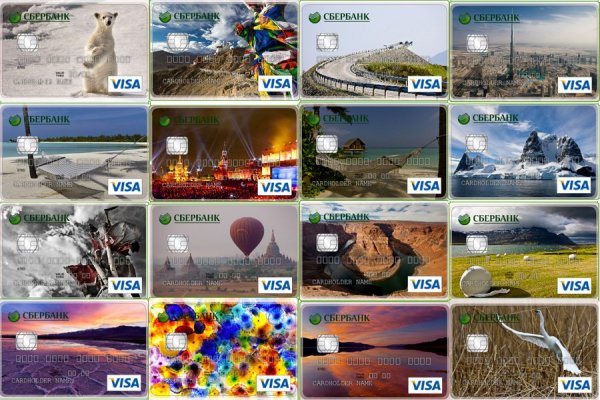 Карта с индивидуальным дизайном