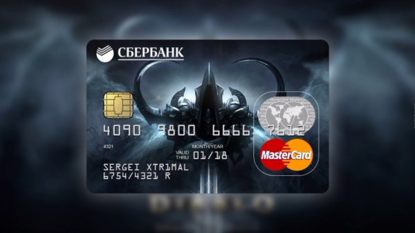 Уникальный дизайн карты