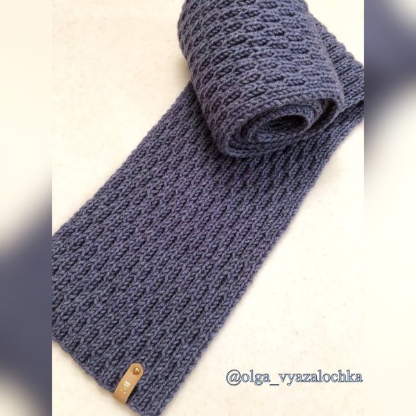 Мужской шарф ручной вязки