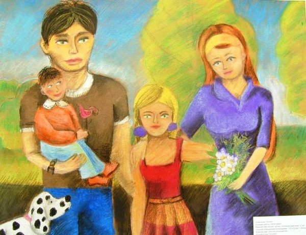 Рисунок моя семья