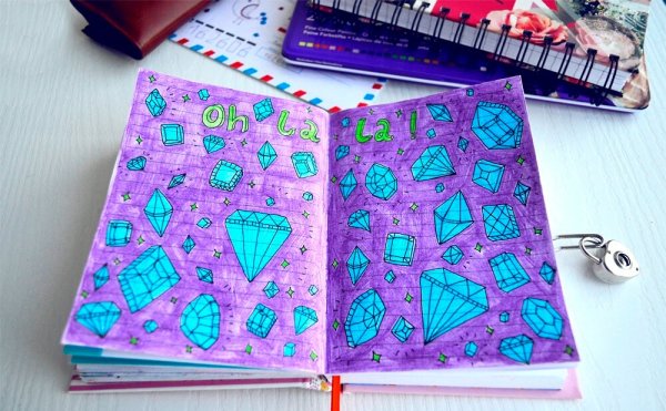 Оформление личного дневника