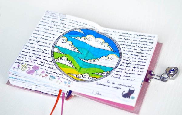 Оформление личного дневника