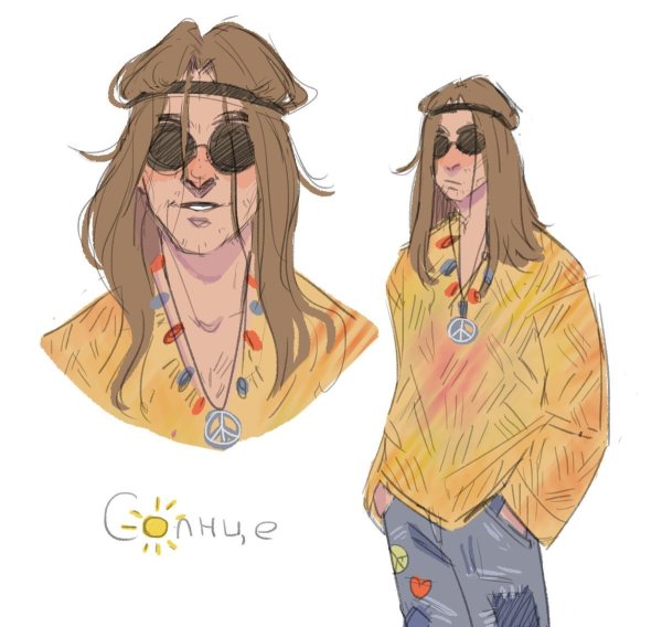 Фургон хиппи вектор