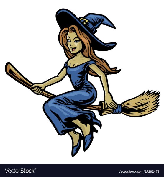 Метла ведьмы