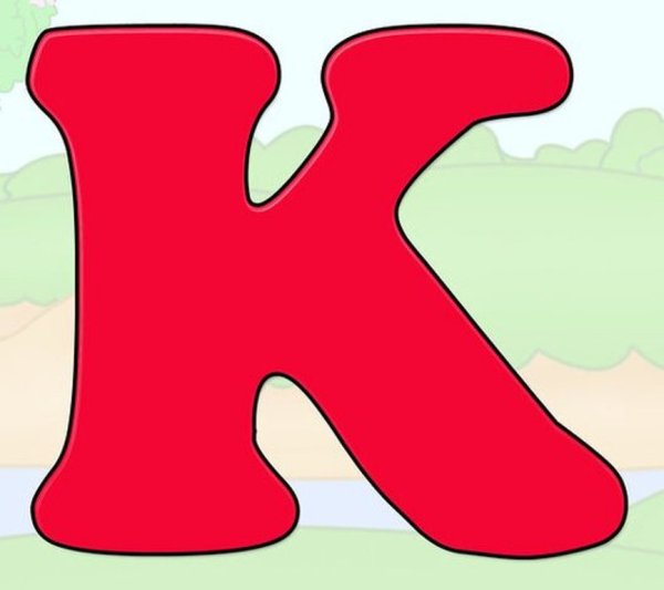 Цветные буквы