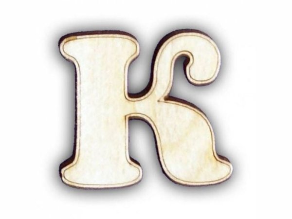 Красивые объемные буквы