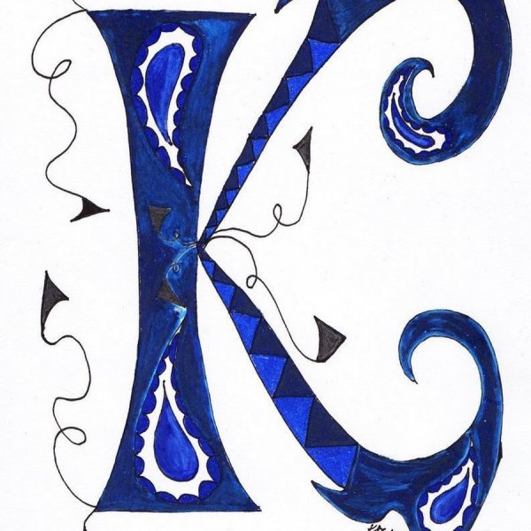 Красивые буквы