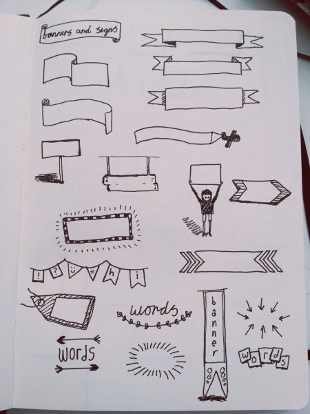 Украшение обложки обычной тетради