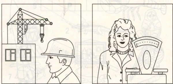 Агроном раскраска