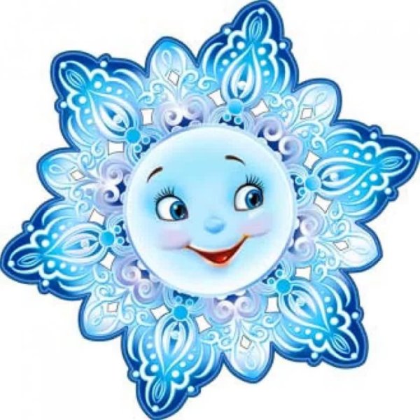 Веселые снежинки