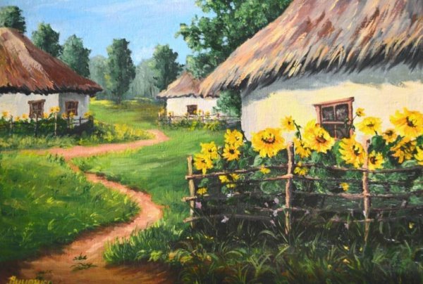 Плетень с подсолнухами казачий двор