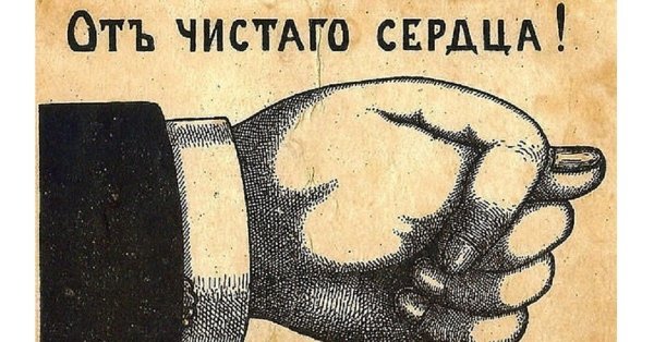 Дуля вектор