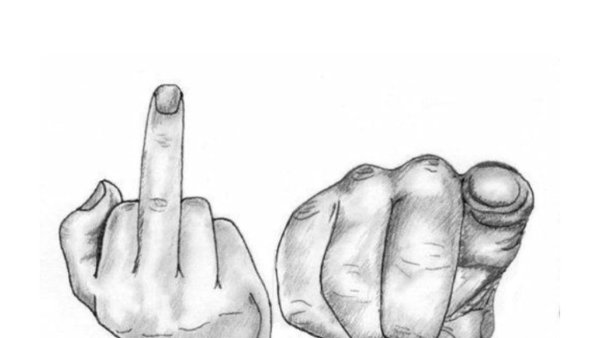 Смайлик фига