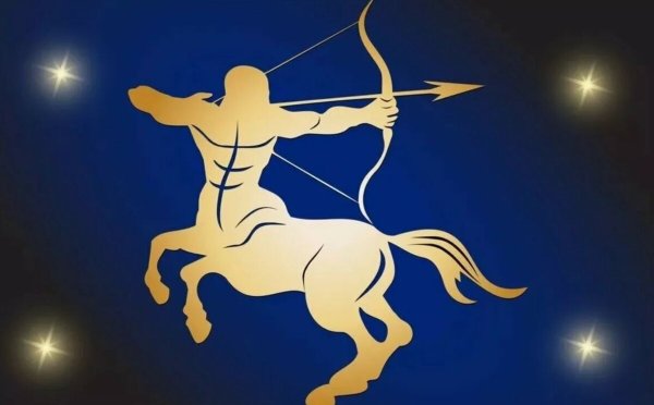 Стрелец знак зодиака символ