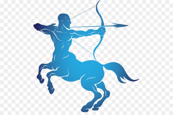 Зодиак Сагиттариус Стрелец