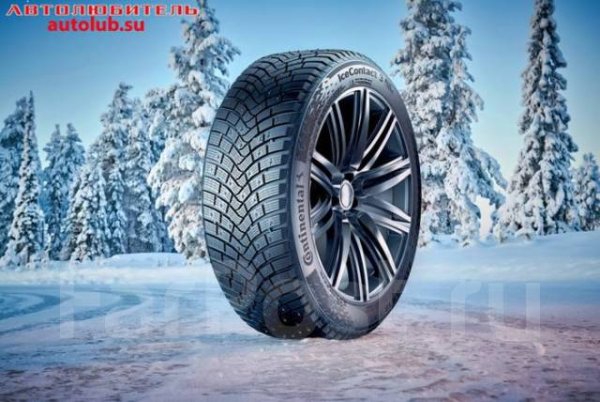 Continental ICECONTACT™ 3