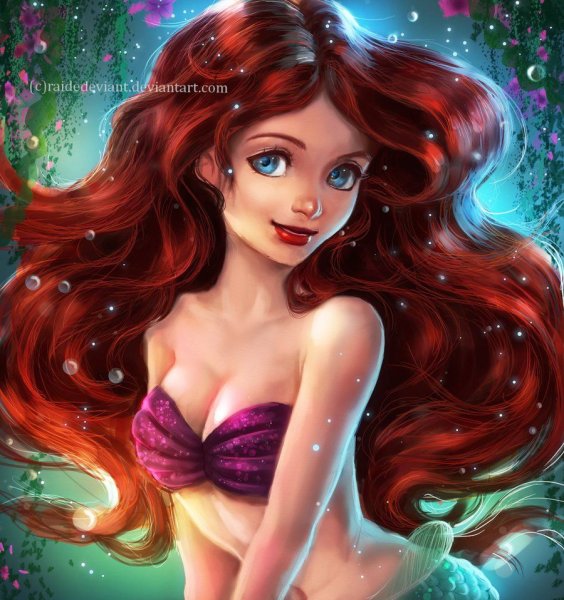 Бель красавица и чудовище