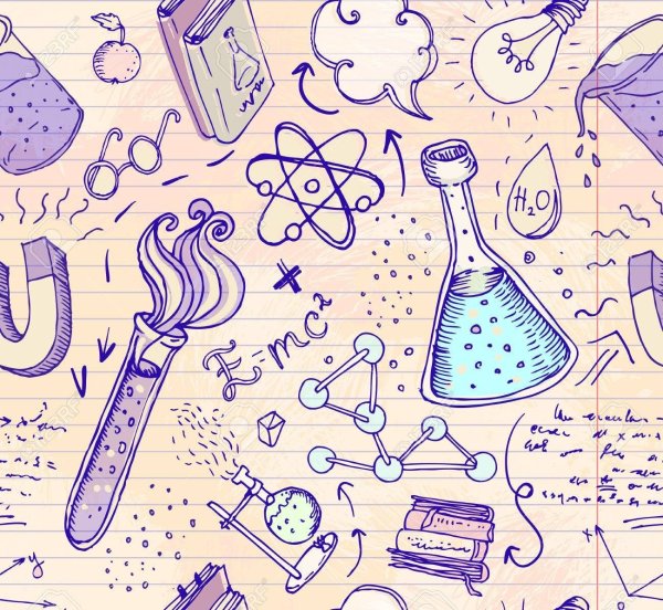 Химические рисунки для оформления