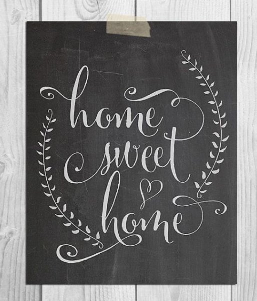 Осень на меловой доске