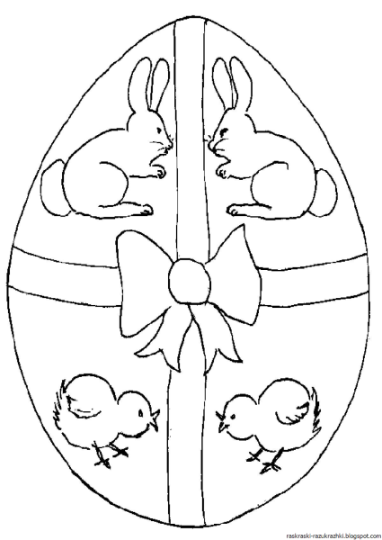 Яйца на Пасху раскраска