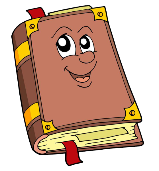 Книга с глазами