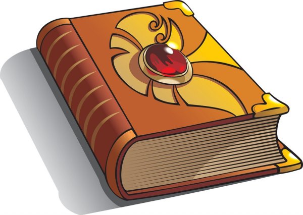 Старинные книги рисунки детей