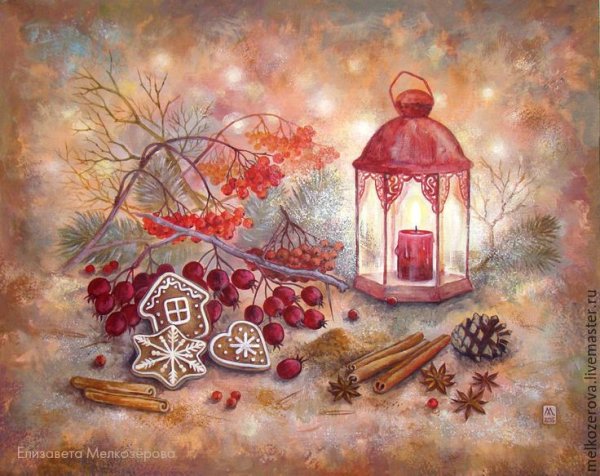 Самая Волшебная ночь в году рисунок на конкурс