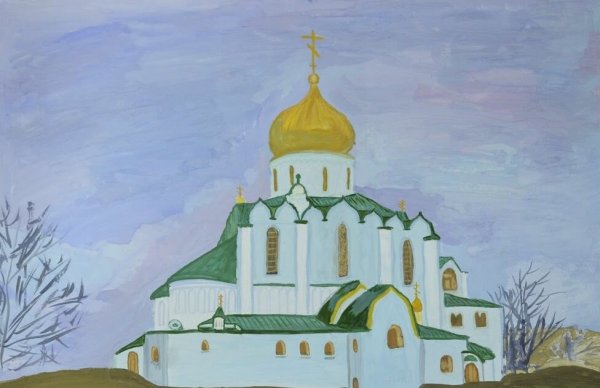 Рисуем храм Александра Невского Балашиха