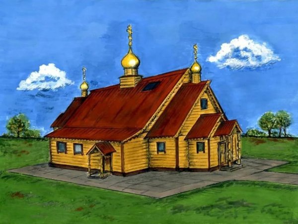 Пейзаж с Церковью детский