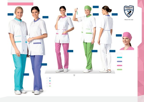 Костюм медицинский модель 41 - t Spez-gost