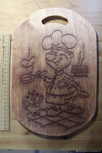 Доска разделочная с Выжиганием