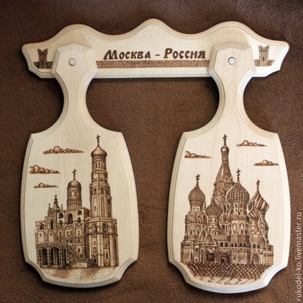 Доска разделочная с Выжиганием