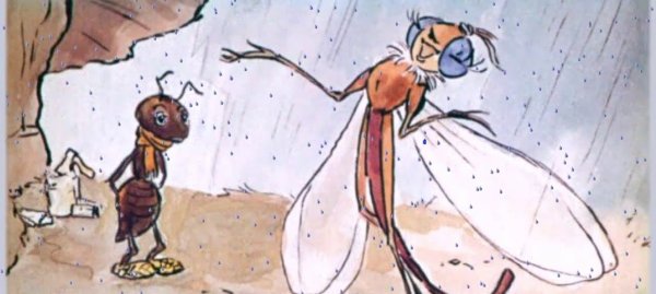 Крылов Иван Андреевич Стрекоза и муравей картинки