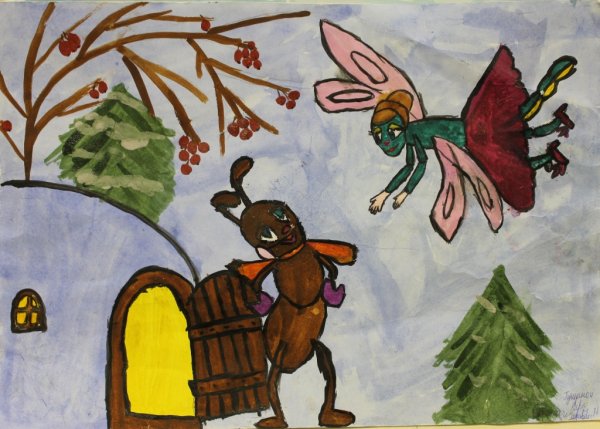 Стрекоза и муравей. Басни