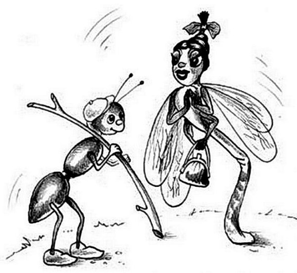 Стрекоза и муравей