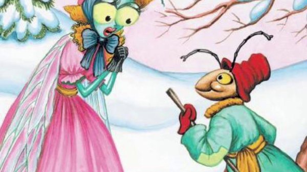 Басня Крылова Стрекоза и муравей книга