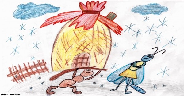 Крылов и. "Стрекоза и муравей"