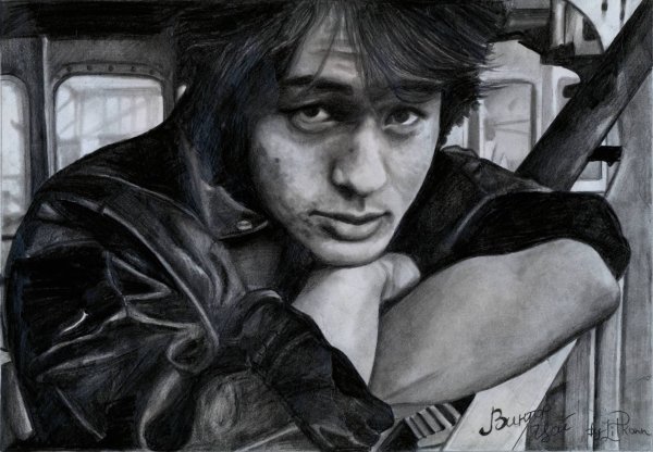 Виктор Цой арт