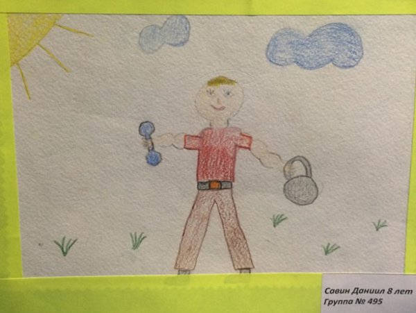 Раскраска мама и папа