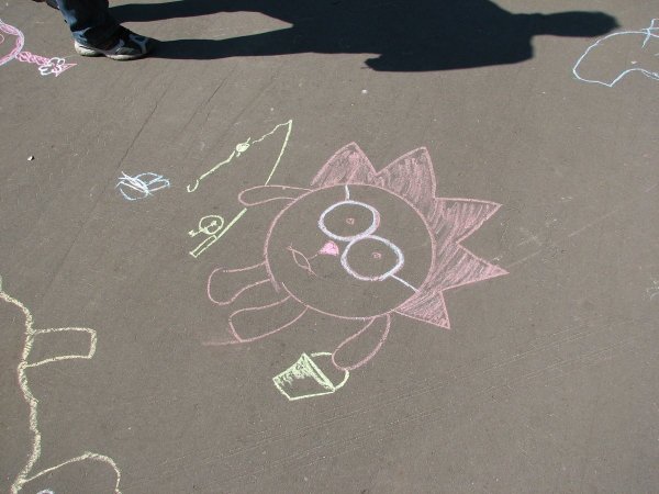 Красивые рисунки на асфальте мелками
