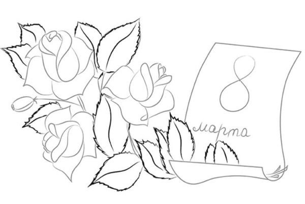 Сердечко с цветами раскраска