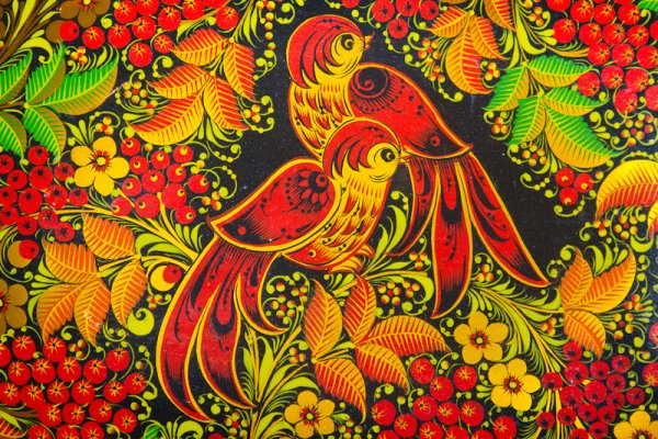 Народная Хохломская роспись