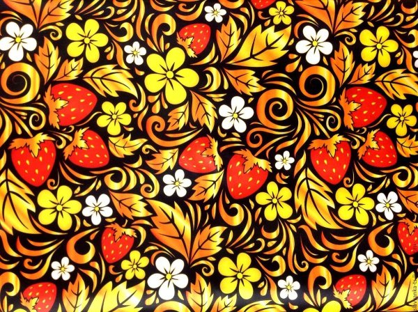 Хохломская роспись русский народный промысел