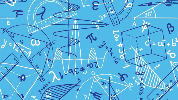 Математические формулы фон
