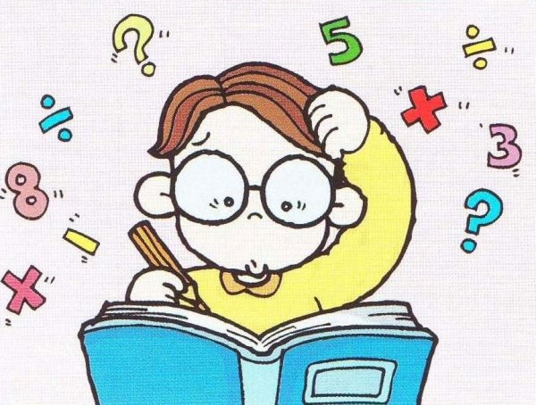 Рисунок на математическую тему