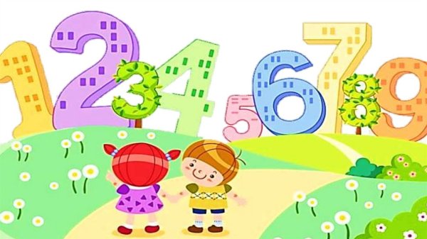 Рисунок по теме математика