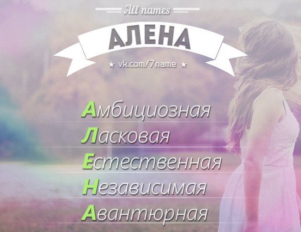 Обложки альбомов Алёны Швец